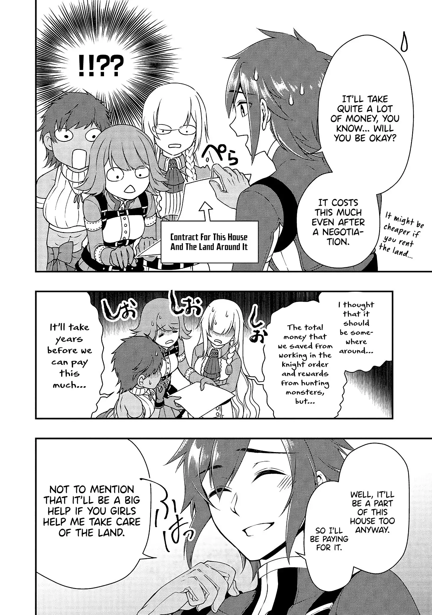 Lv2 kara Cheat datta Moto Yuusha Kouho no Mattari Isekai Life Chapter 15 19